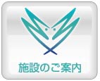 �{�݂̂��ē�